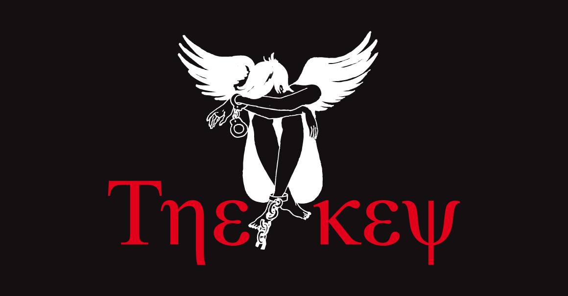 021_the_key